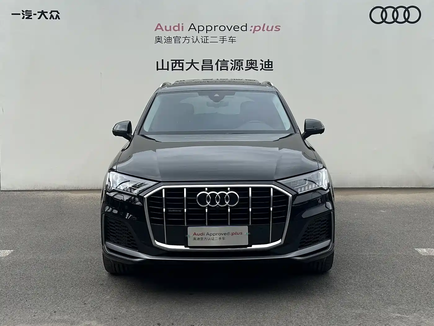Audi Q7 2023 55 TFSI quattro S line Sport фото 2