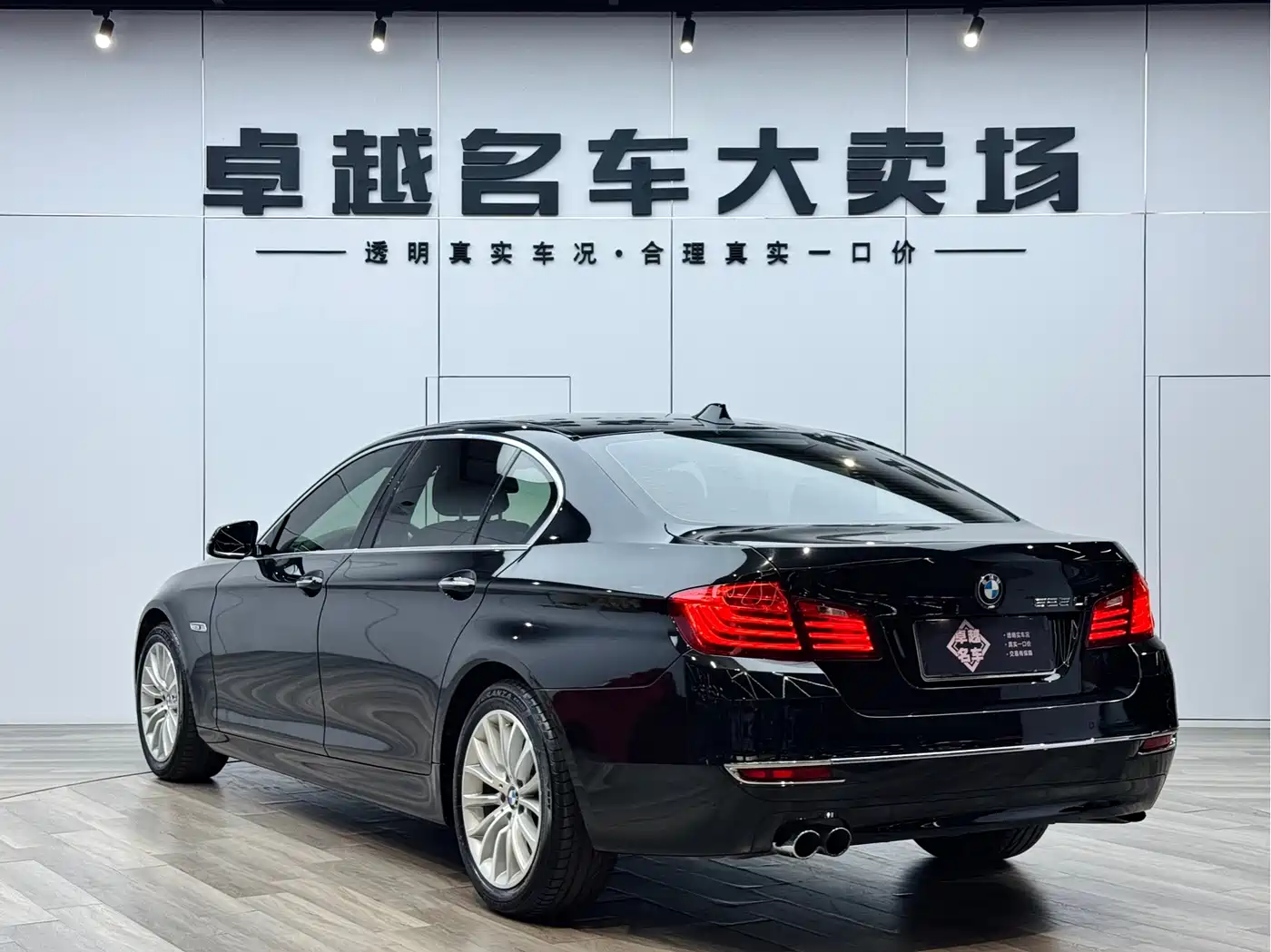 BMW 5 Series 2014 525Li Luxury Design Package фото 7