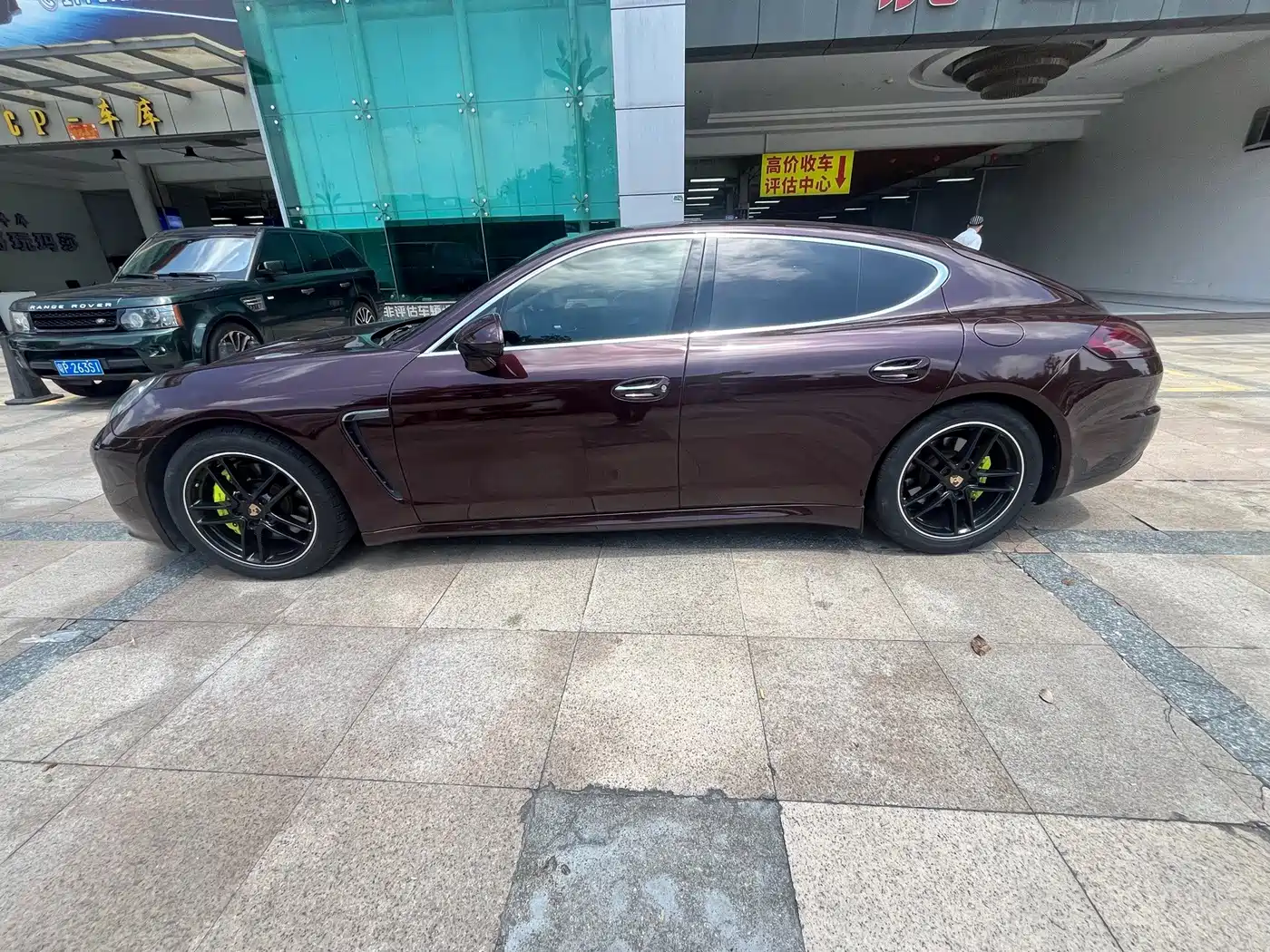 Porsche Panamera New Energy 2015 2014 Panamera S E-Hybrid 3.0T
