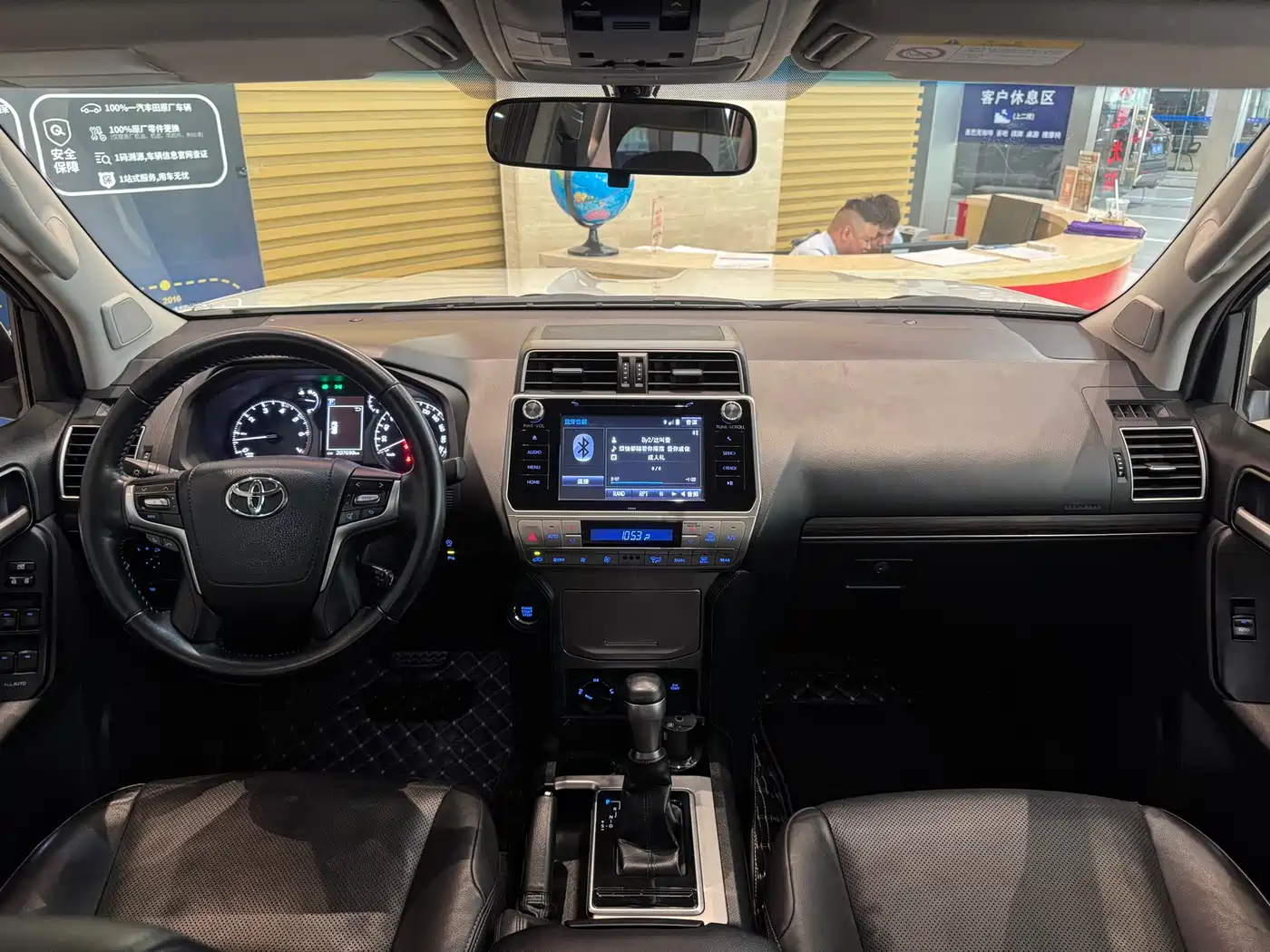 Toyota Prado 2018 3.5L Automatic TX-L Rear-mounted Spare Tire фото 12