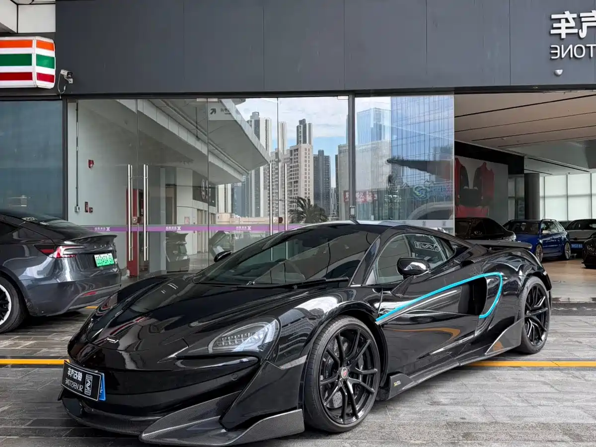 McLaren 570 2018 2015 570S 3.8T Coupe