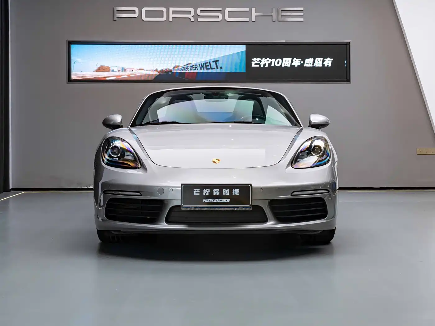 Porsche 718 2022 Boxster 2.0T фото 2