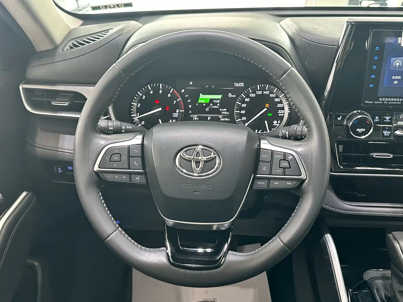 TOYOTA HIGHLANDER