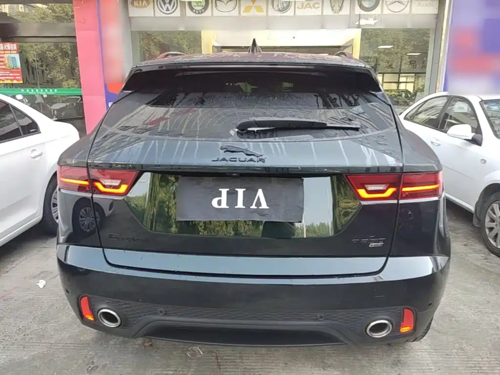 Photo 6 - Jaguar E-PACE