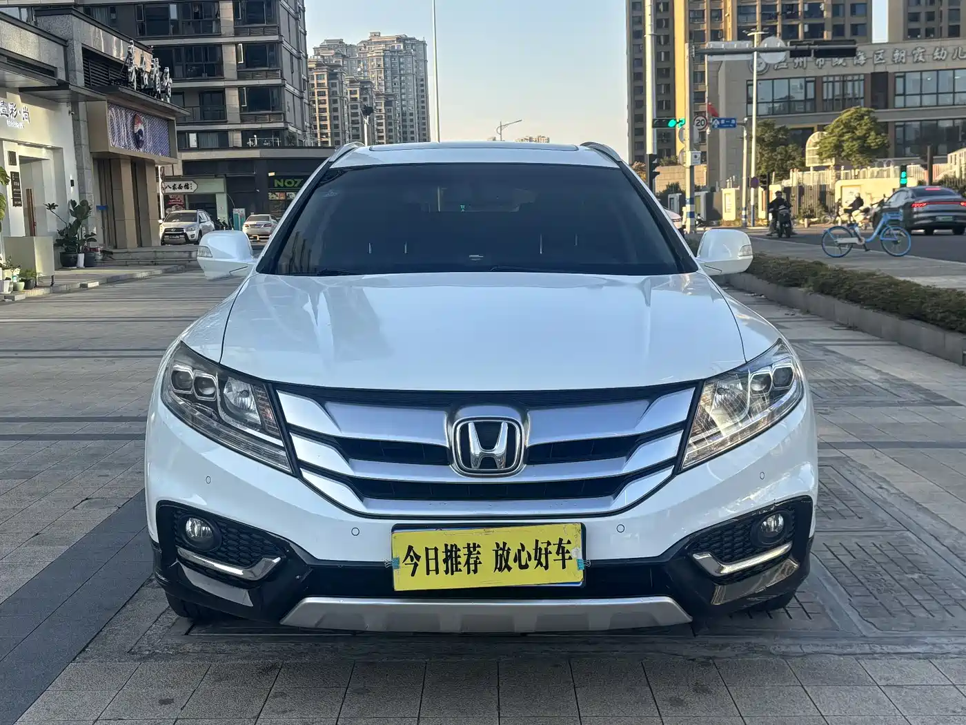 Honda Crosstour 2016 2.4L Luxury Navigation Edition
