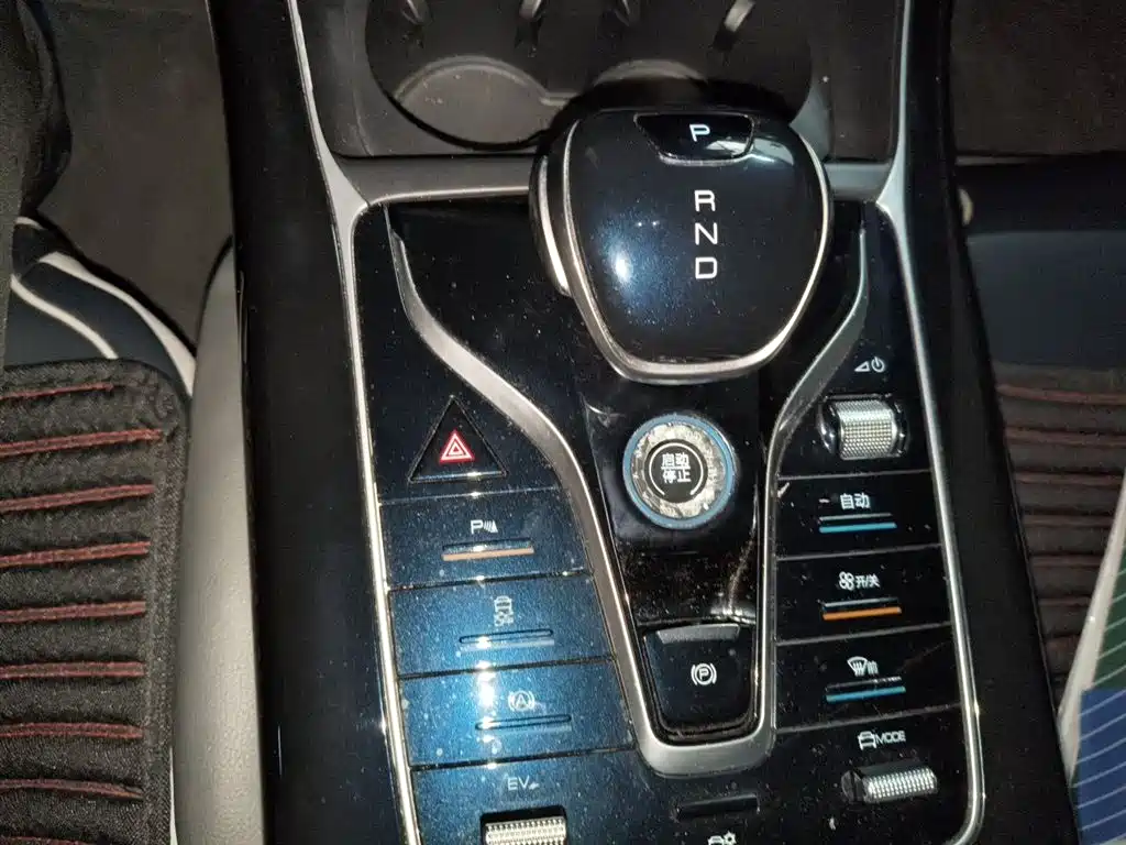BYD Qin PLUS 2021 DM-i 55KM Flagship фото 11