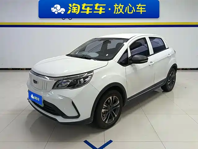 Geely Geometry EX3 Kung Fu Bull 2021 Strong Bull