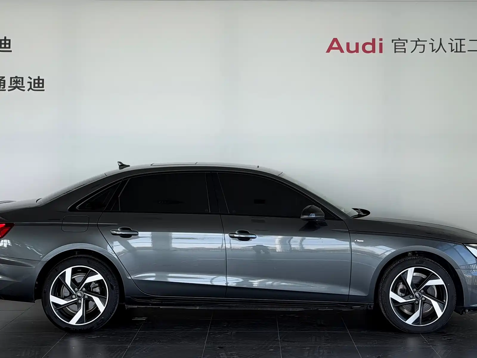 Фото 5 - Audi A4L