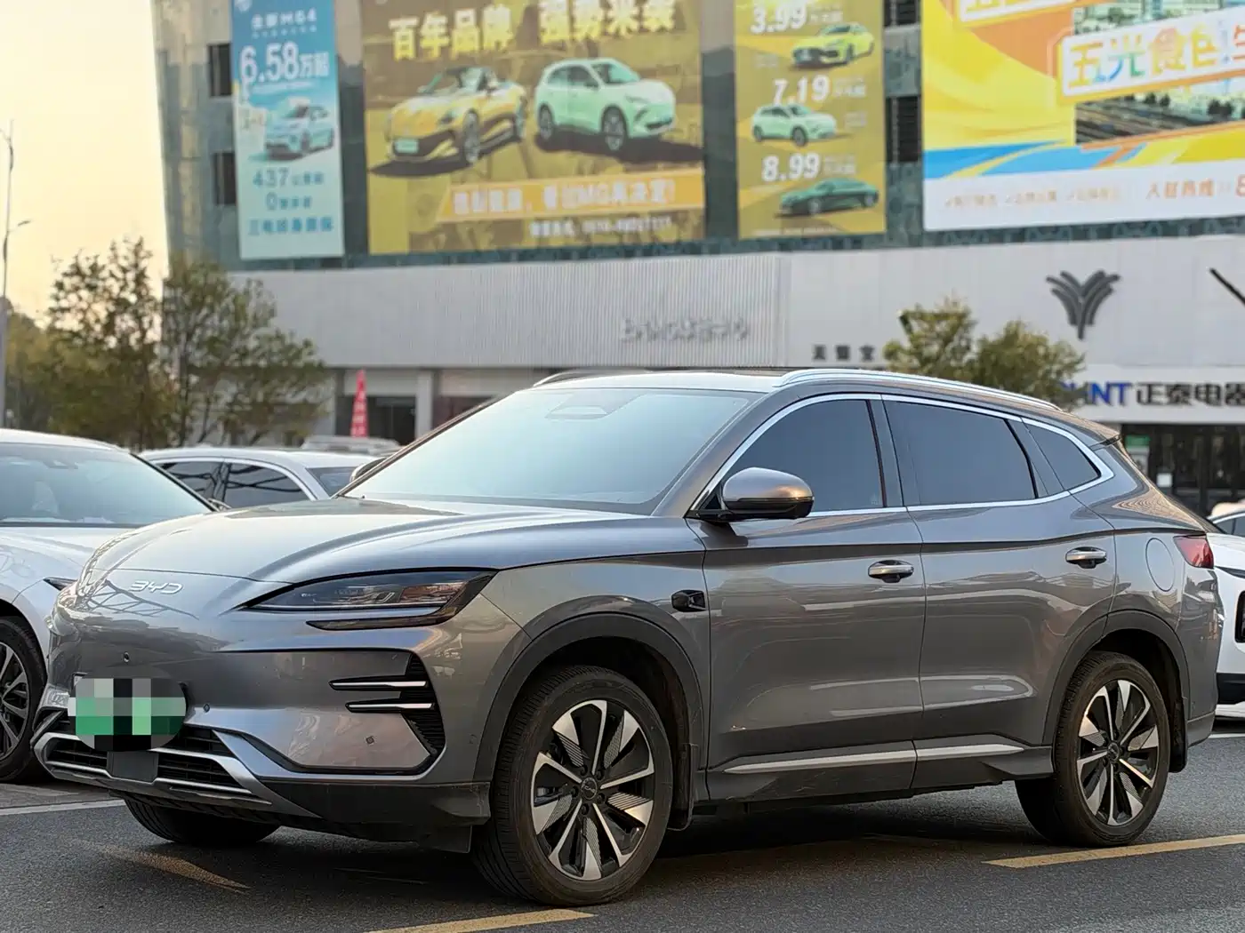 BYD Song PLUS PHEV 2025 2025 EV Smart Driving Edition 520km Luxury