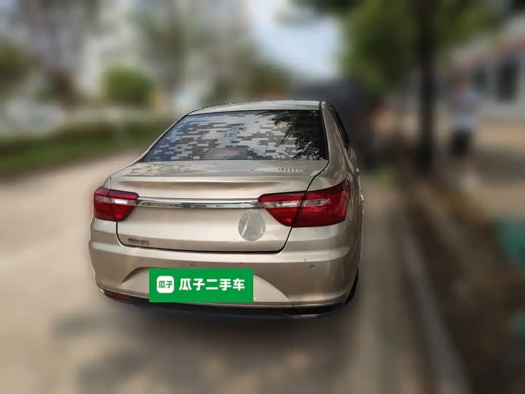 Фото 3 - Geely Vision