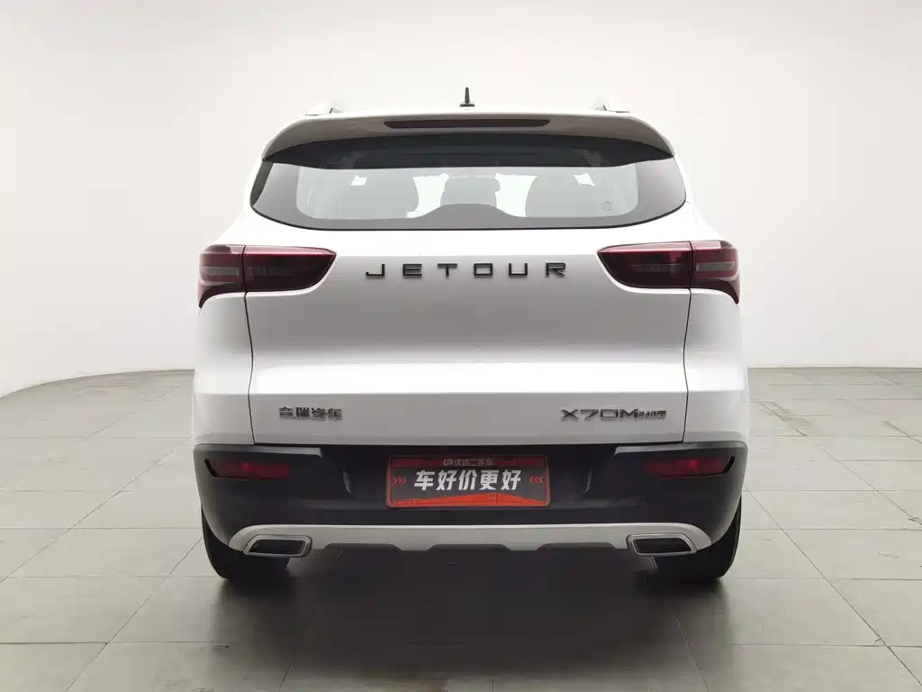 Jetour X70M 2023 2022 1.5T Manual Avant-garde Partner 5-seater