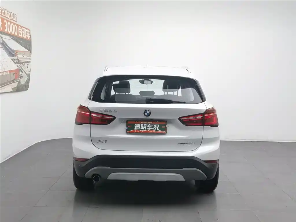 BMW X1 2018 sDrive18Li Premium Model фото 4