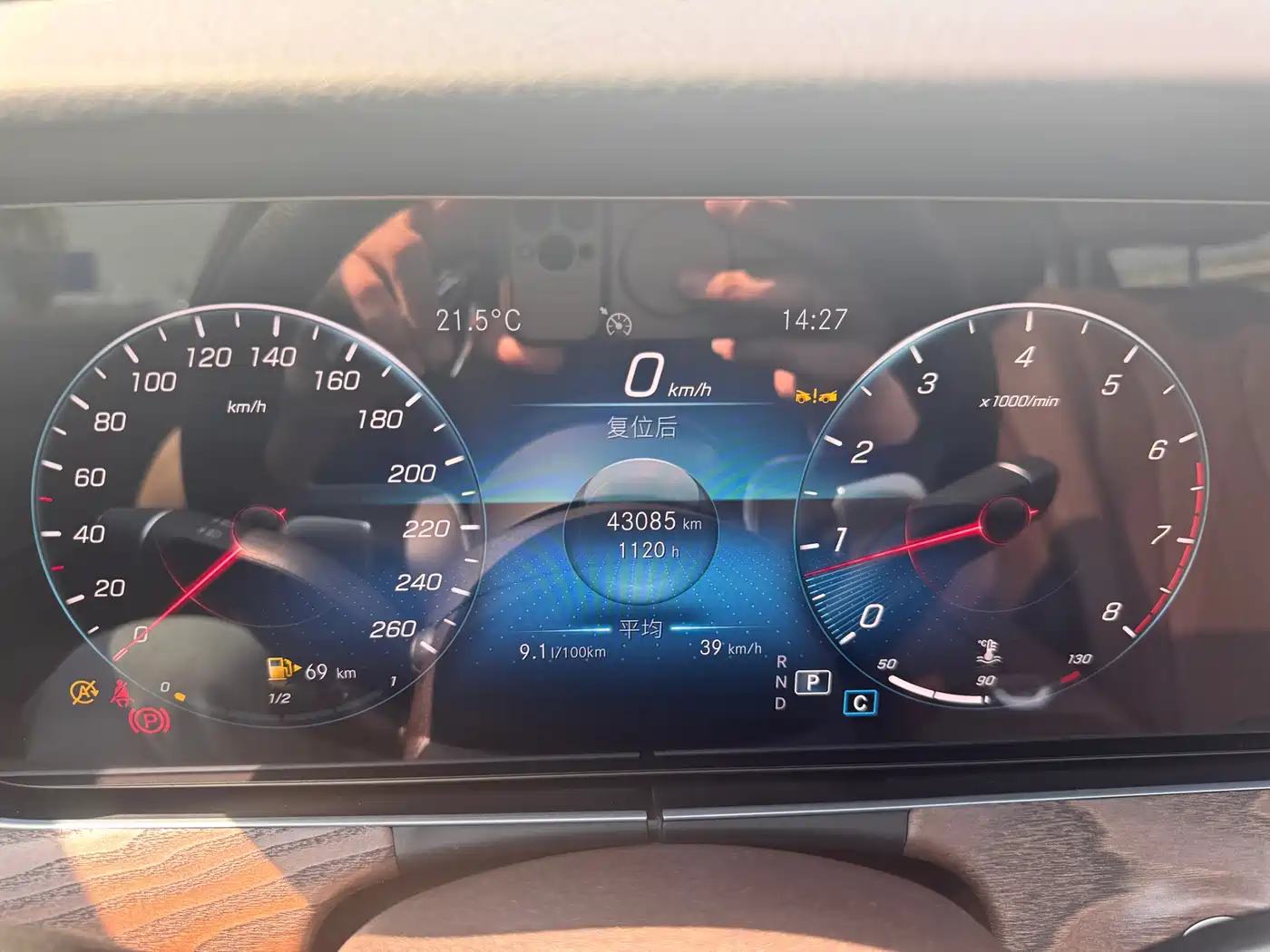 Mercedes-Benz E-Class 2021 E 300 L Fashion фото 30