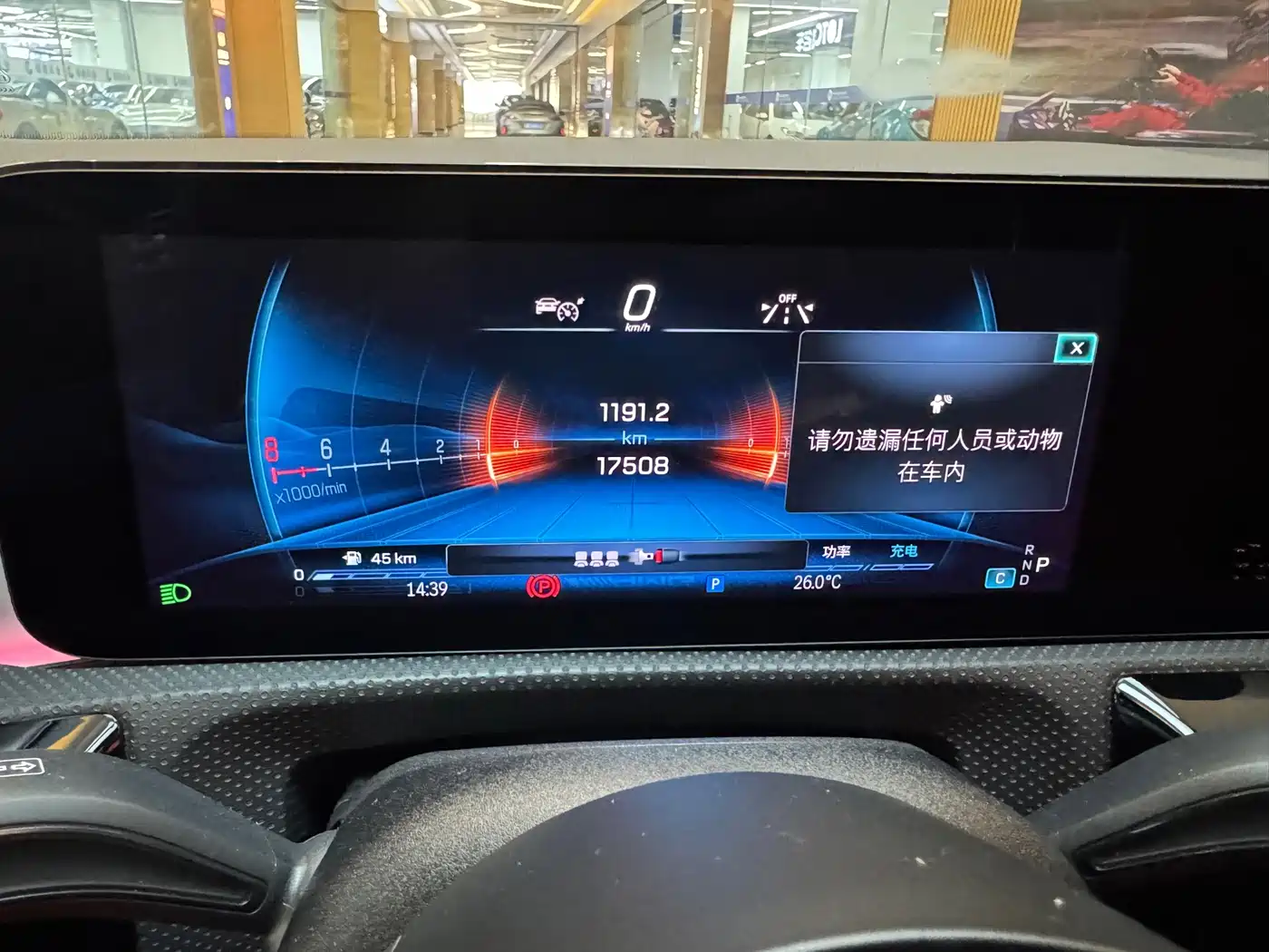 Mercedes-Benz A-Class AMG 2024 2024 AMG A 35 L 4MATIC