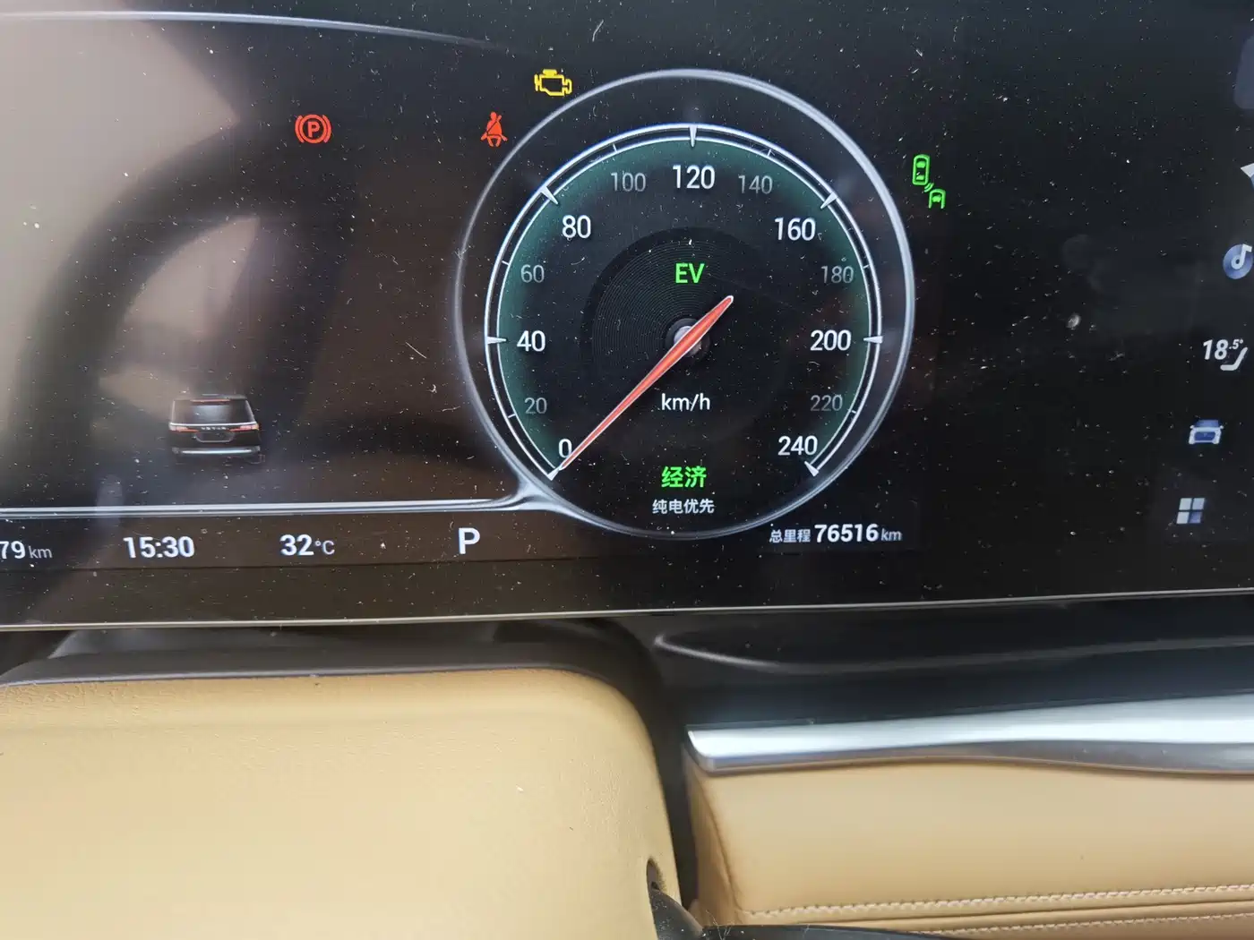 Voyah Auto Voyah Dreamer 2022 Low-carbon Dream+Smart Package фото 8