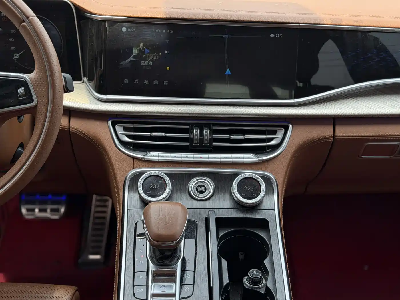 Hongqi H9 2022 2.0T Smart Connect Flag Smooth Edition фото 17