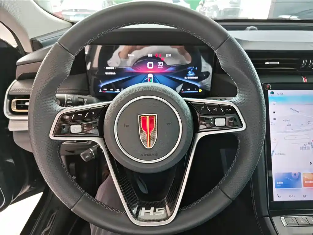 Hongqi H5 2023 2.0T Auto Smart Connect Flag Comfort фото 12