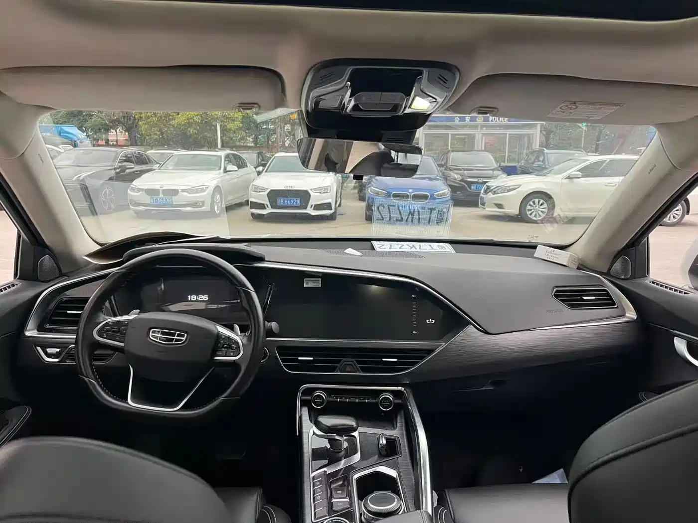 Geely Xingyue 2019 2019 350T Star Shiner