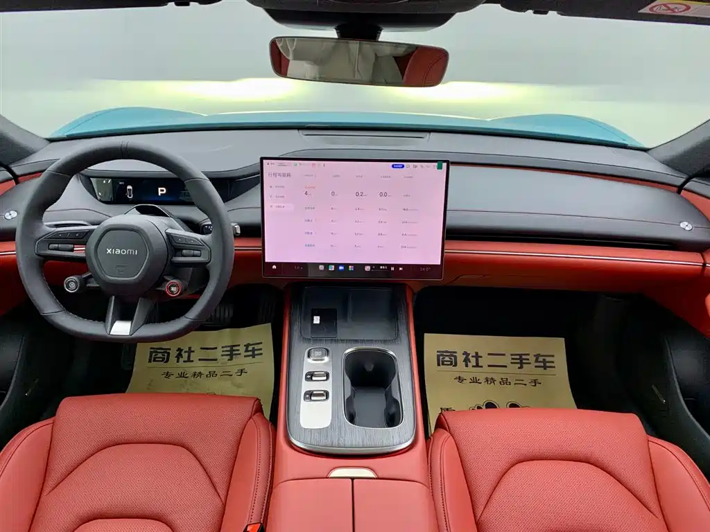 Xiaomi Auto Xiaomi SU7 2024 RWD Ultra Long Range Advanced Smart Driving Pro Edition фото 13