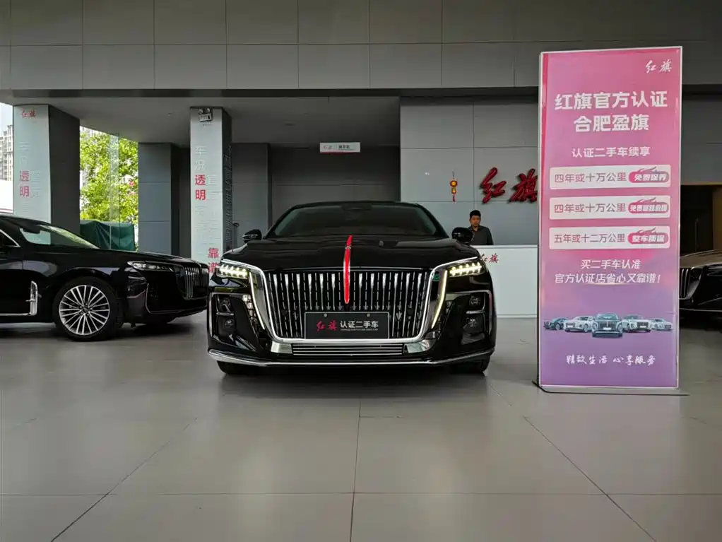 Hongqi H5 2023 2.0T Auto Smart Connect Flag Comfort фото 2