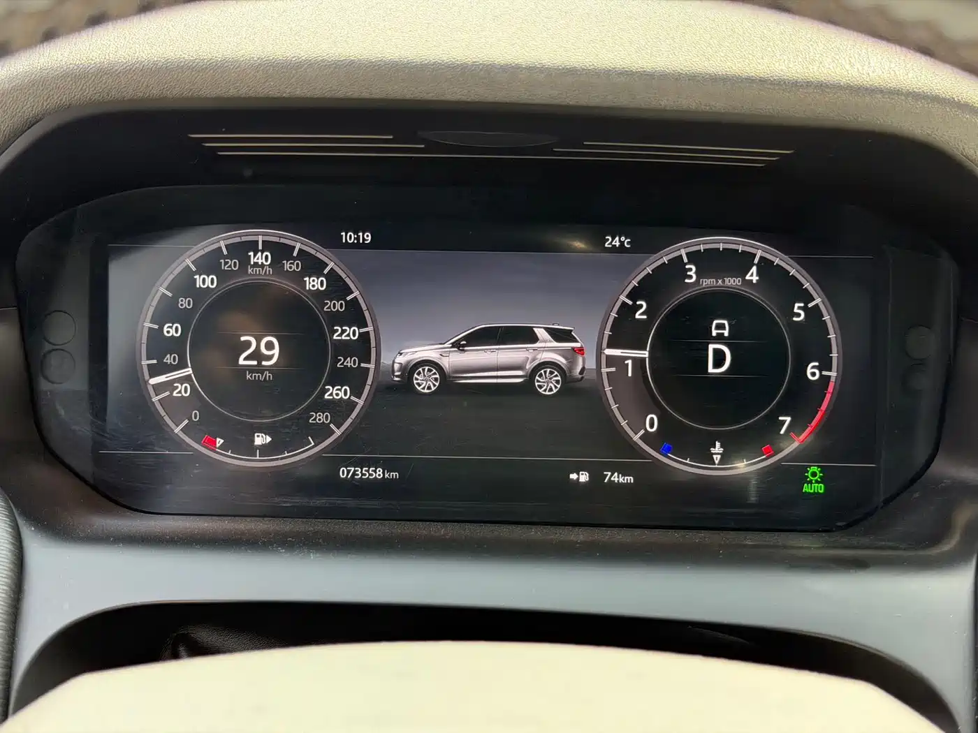 Land Rover Discovery Sport 2020 249PS R-Dynamic Performance фото 8