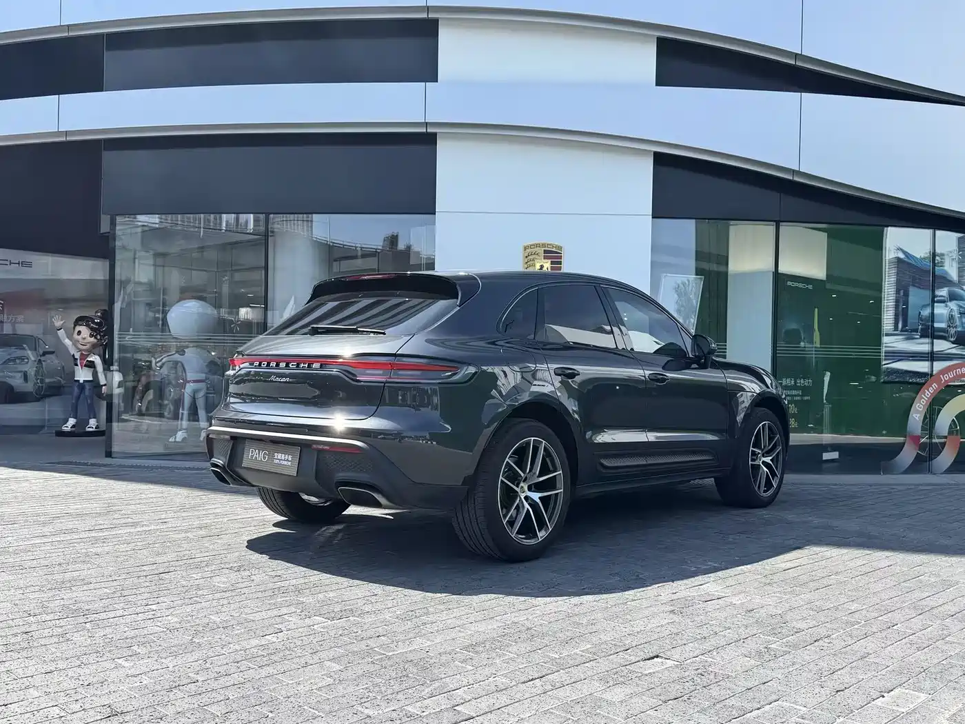 Porsche Macan 2022 Macan 2.0T фото 5