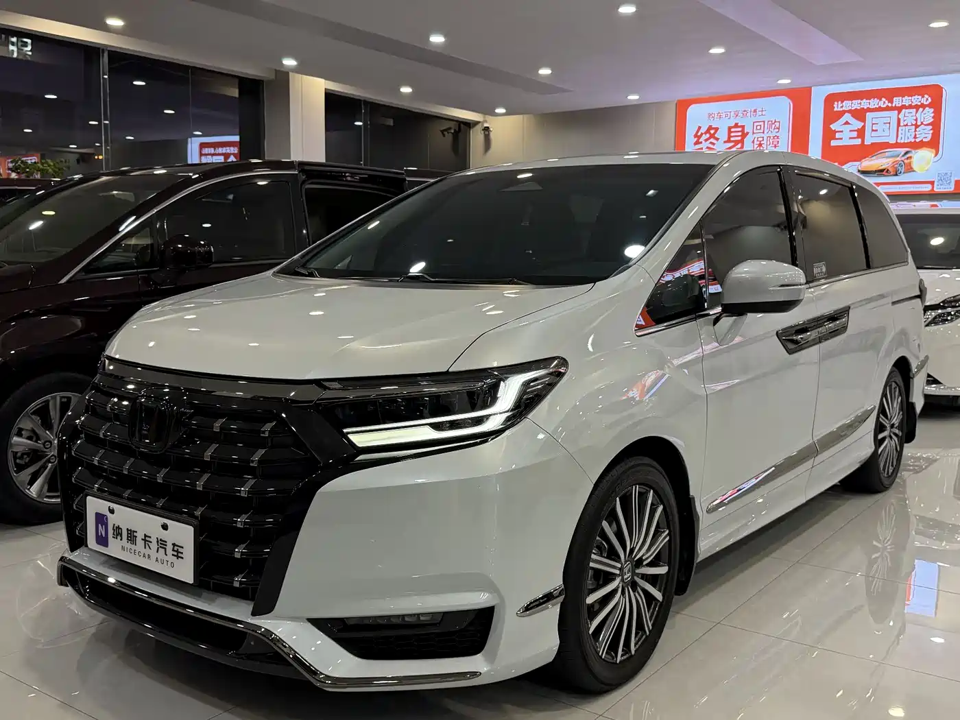 Honda Elysion 2024 2.0L e:HEV Luxury Edition