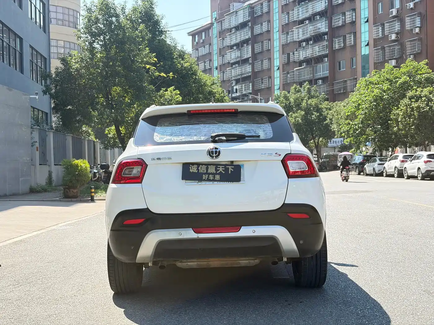 Zhonghua V3 2017 2016 1.5T Manual Elite