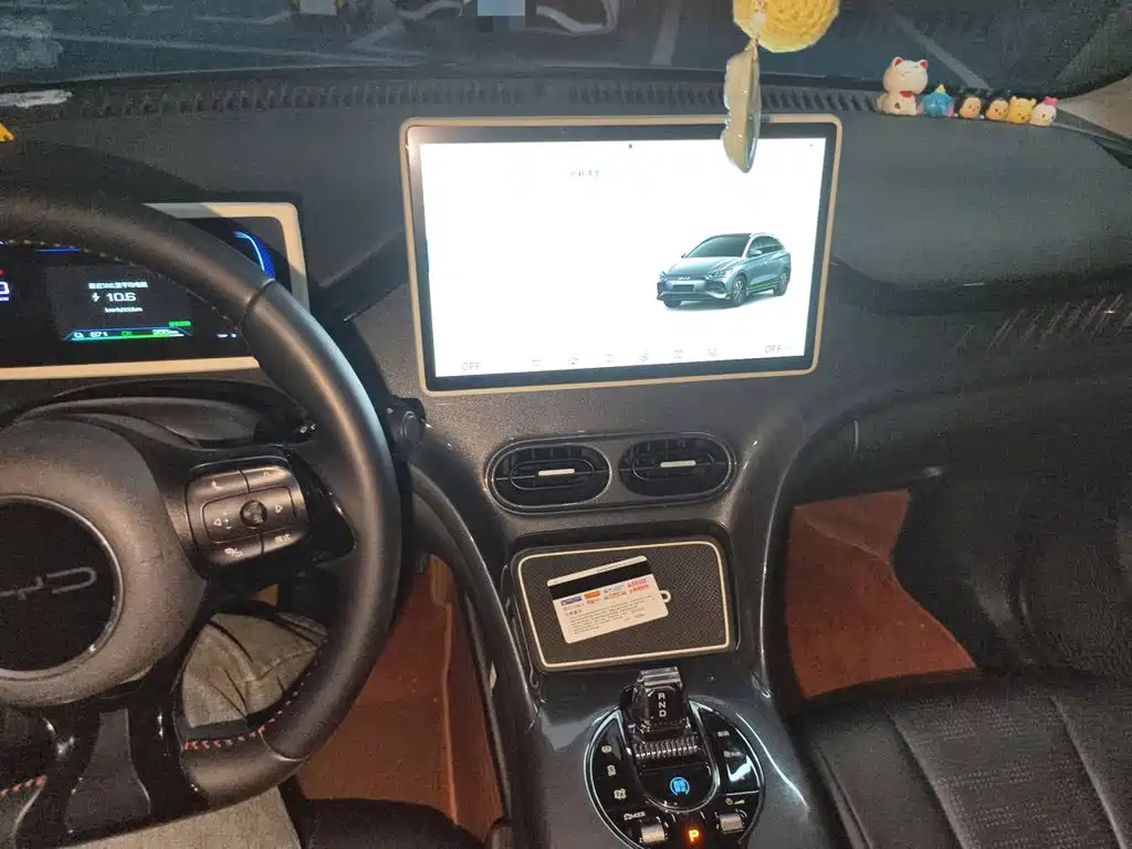 BYD e2 2023 2023 Luxury Model