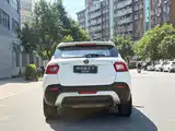 Photo 14 - Zhonghua V3