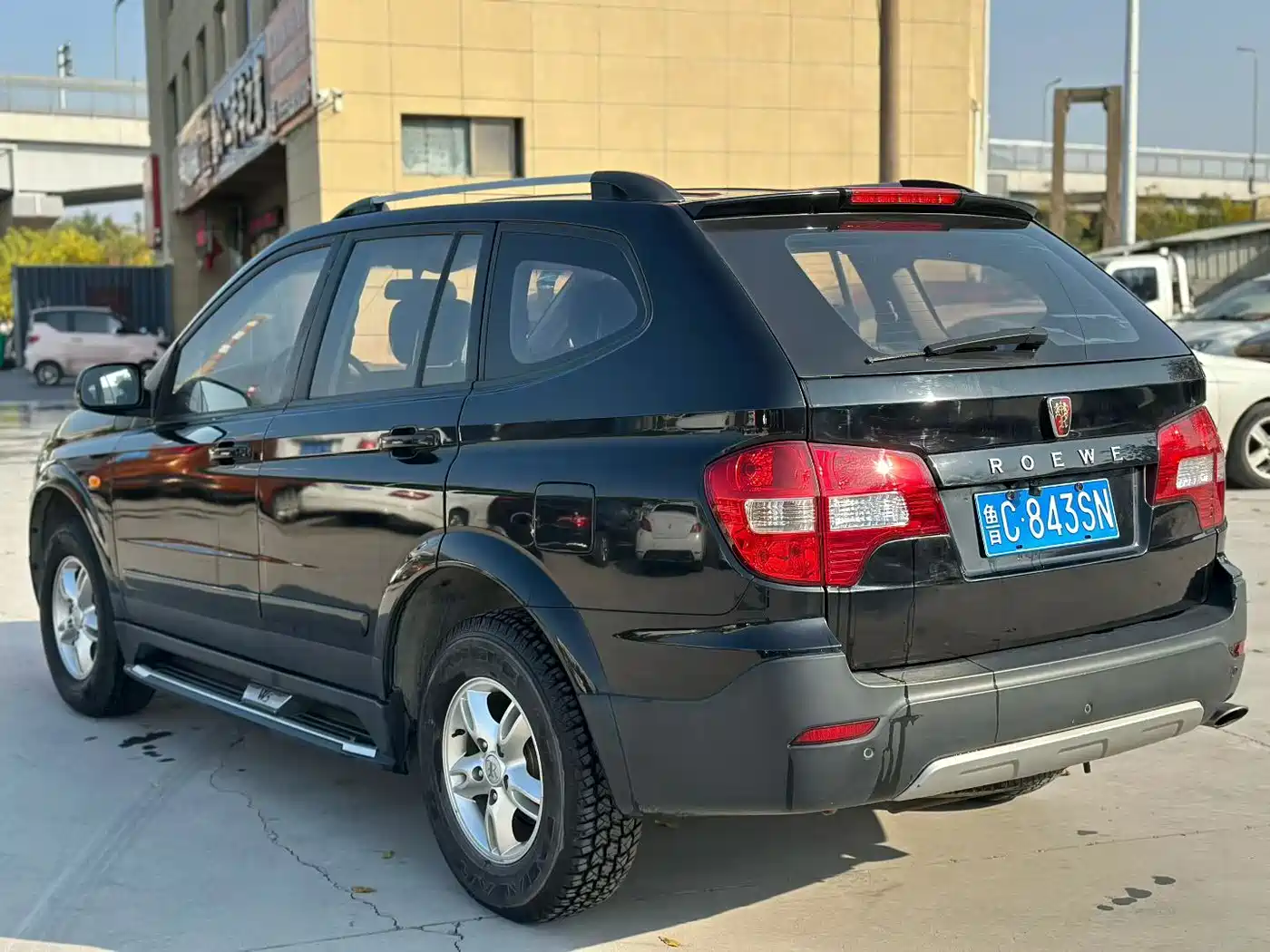 Roewe W5 2016 2014 1.8T 2WD Automatic Victory Special Edition