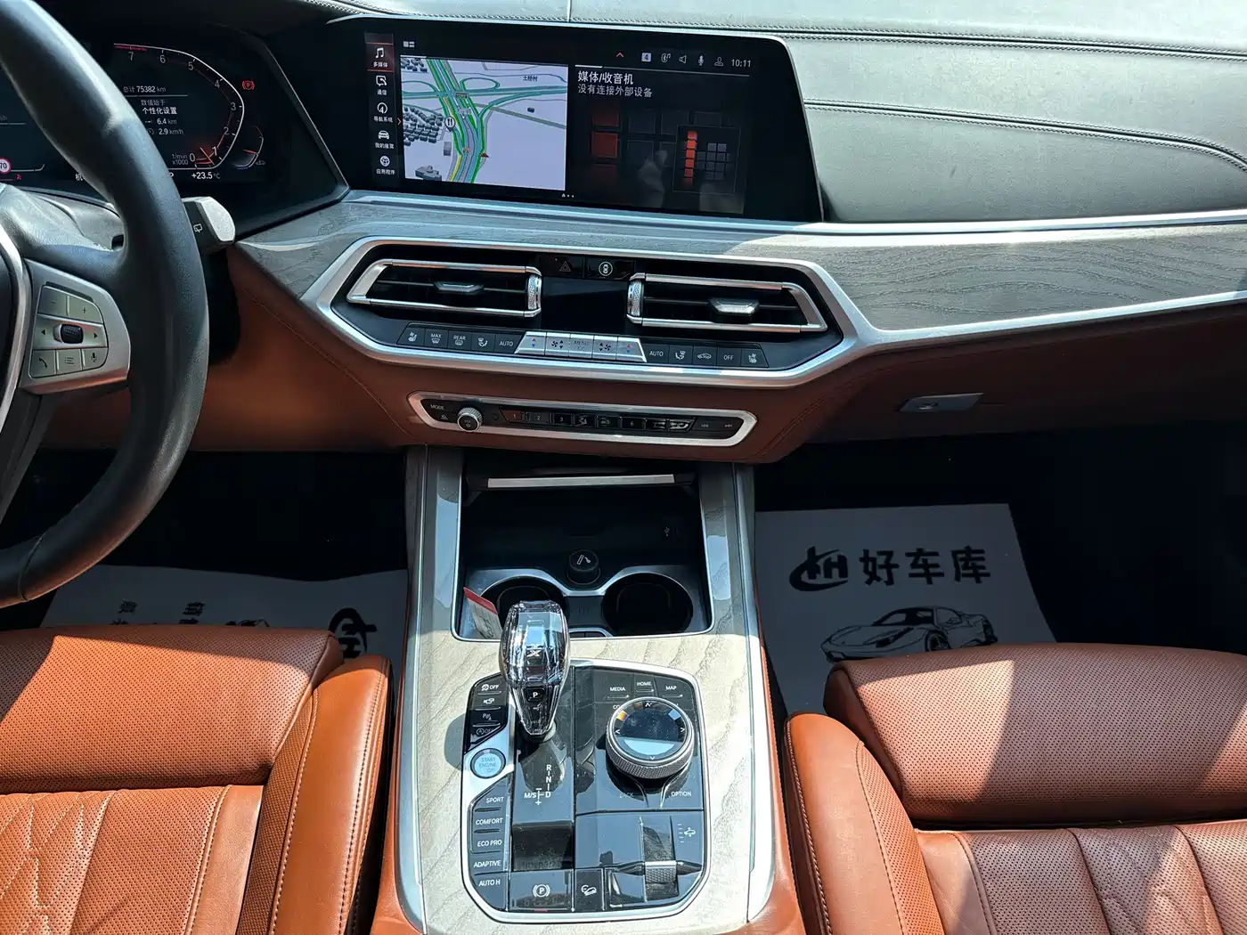 BMW X7 2021 Facelift xDrive40i Executive M Sport Package фото 16