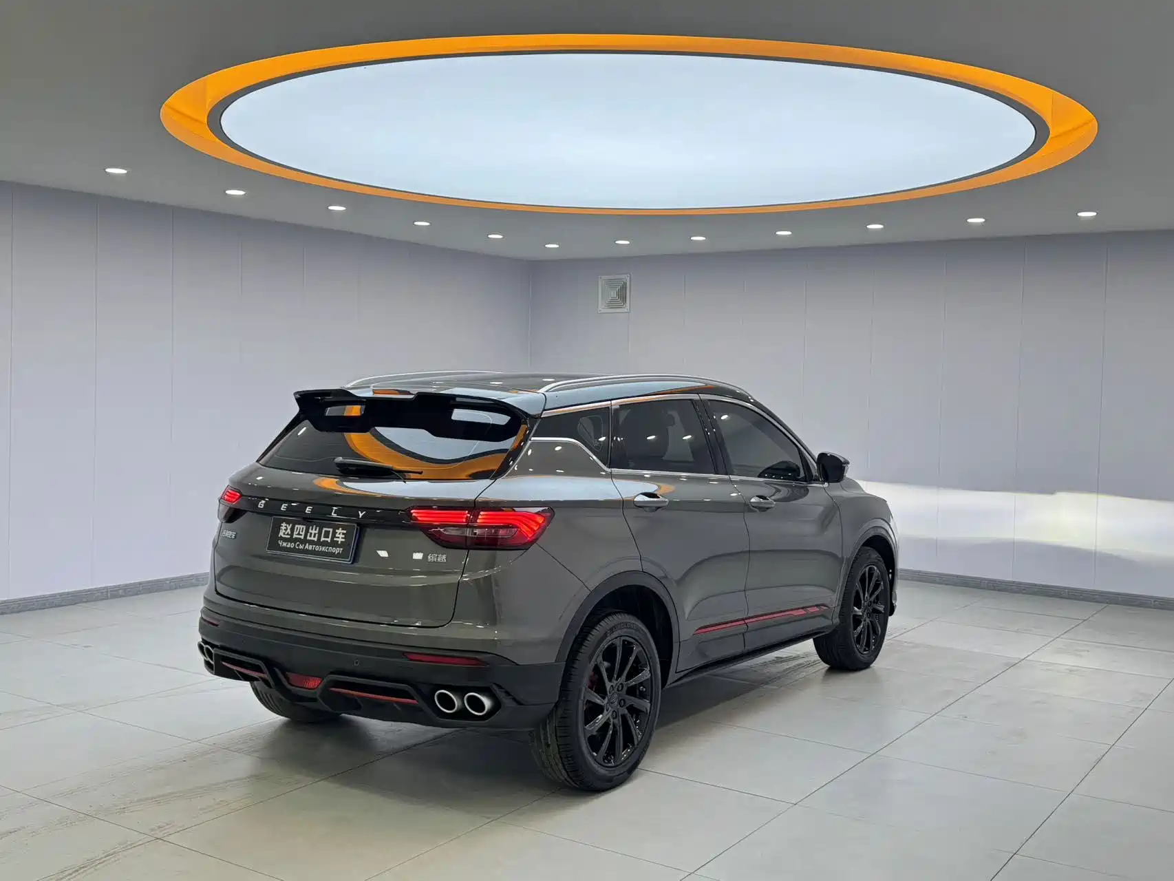 Фото 6 - Geely Coolray