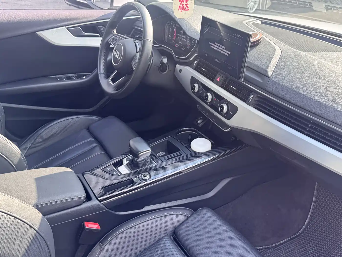 Audi A4L 2020 40 TFSI Fashion Elegance фото 15