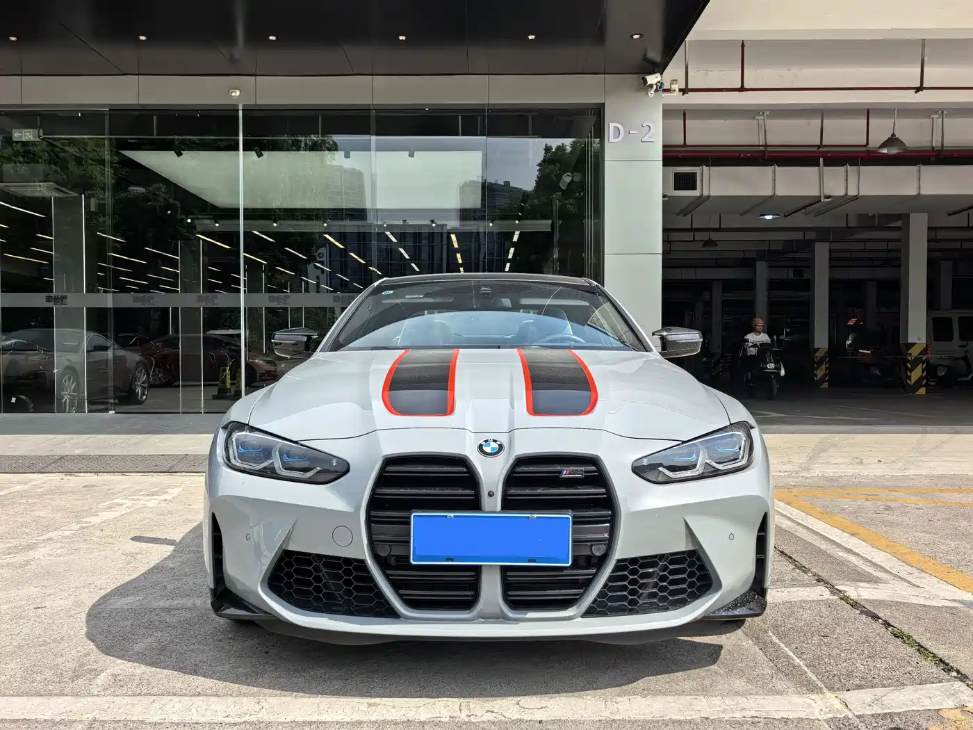 BMW M4 2024 BMW M4 Coupe Competition фото 2
