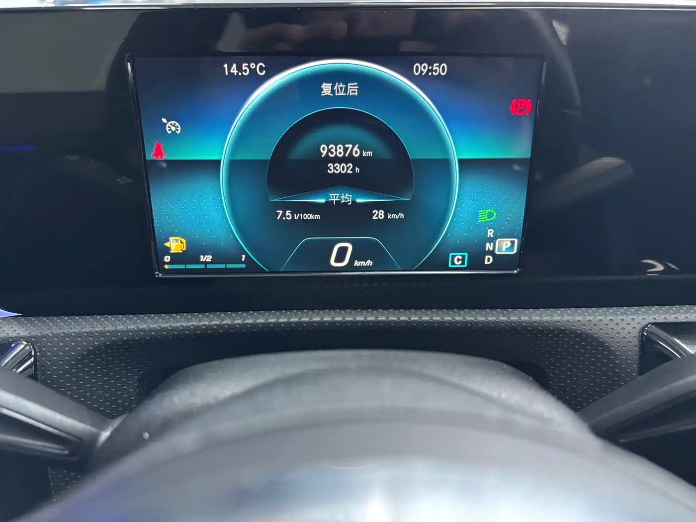 Mercedes-Benz A-Class 2020 A 180 L Sport Sedan фото 11