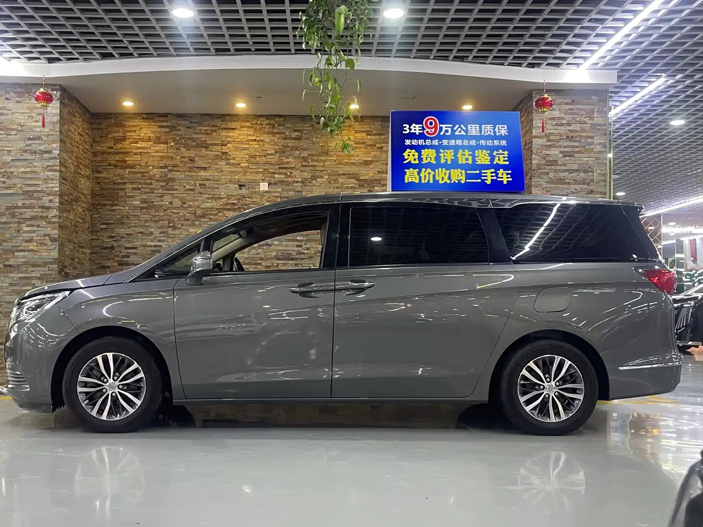 Buick GL8 2017 ES 28T Luxury China V фото 3
