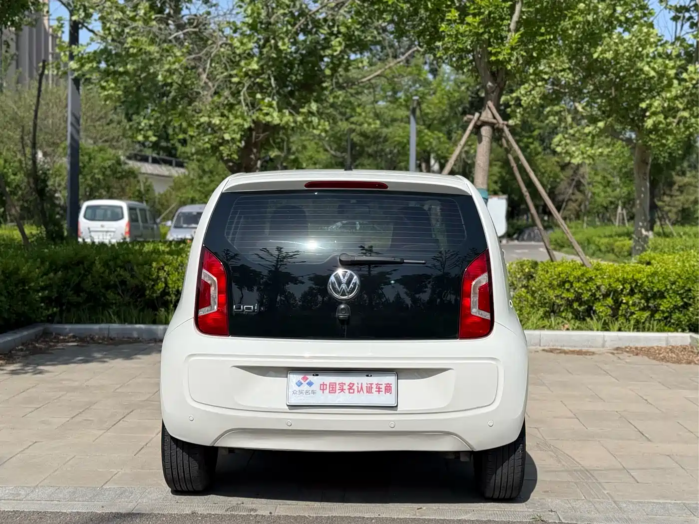 Volkswagen up! 2015 1.0L move up! фото 18
