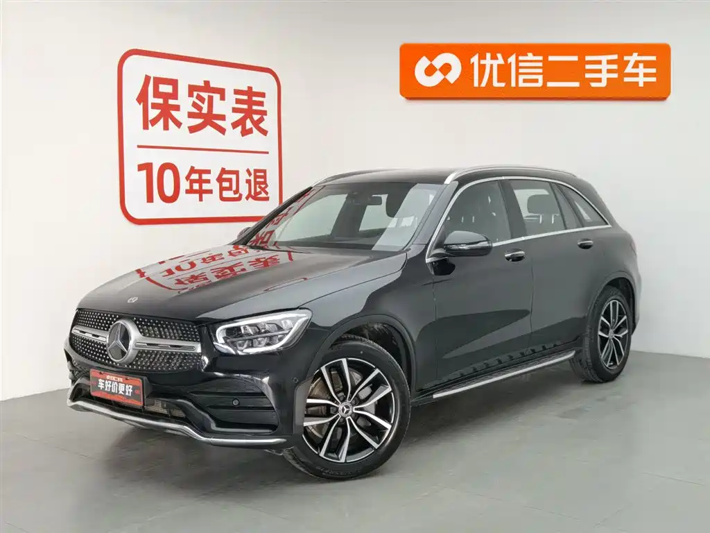 Mercedes-Benz GLC 2022 Model GLC 260 L 4MATIC Luxury Edition
