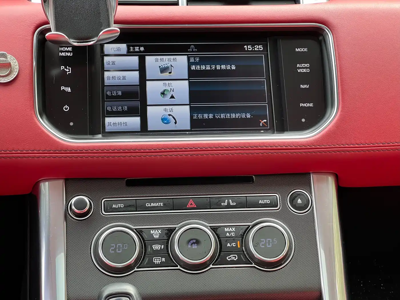 Land Rover Range Rover Sport 2014 3.0 SC V6 HSE DYNAMIC фото 19