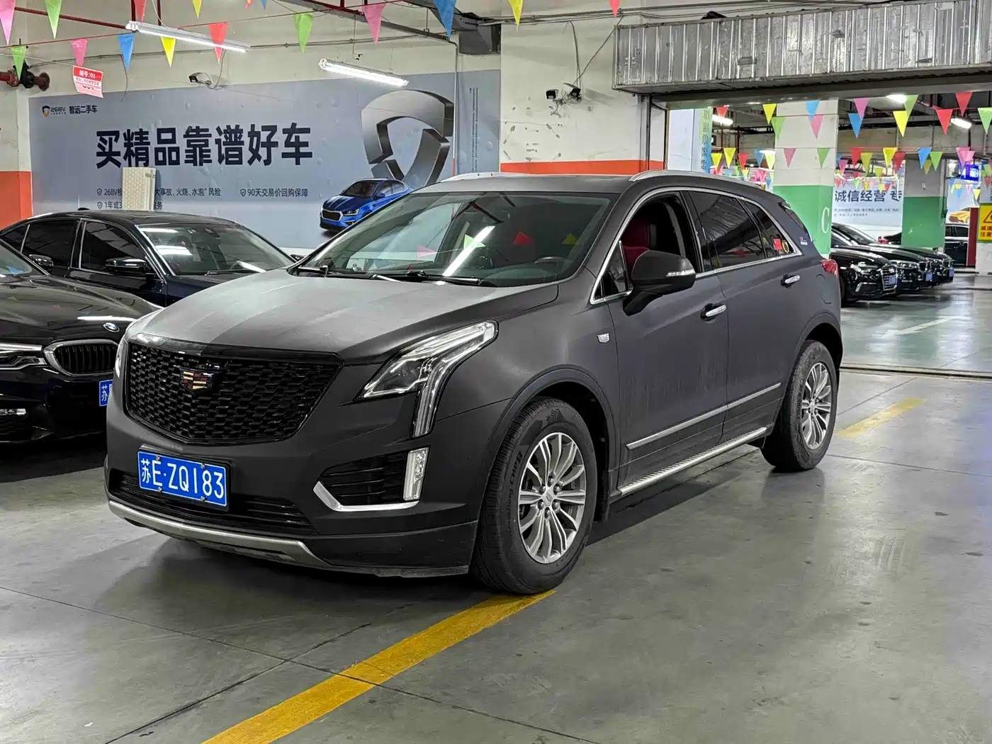Cadillac XT5 2016 28T AWD Luxury Model