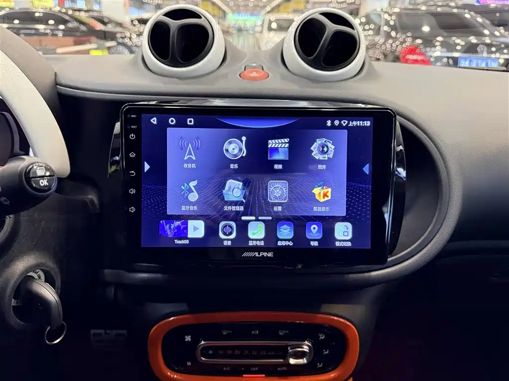 smart forfour 2018 2018 1.0L 52kW Agile Edition