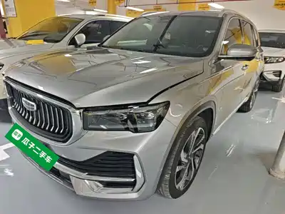Geely Xingyue L