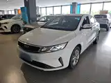 Photo 1 - Geely Emgrand GL