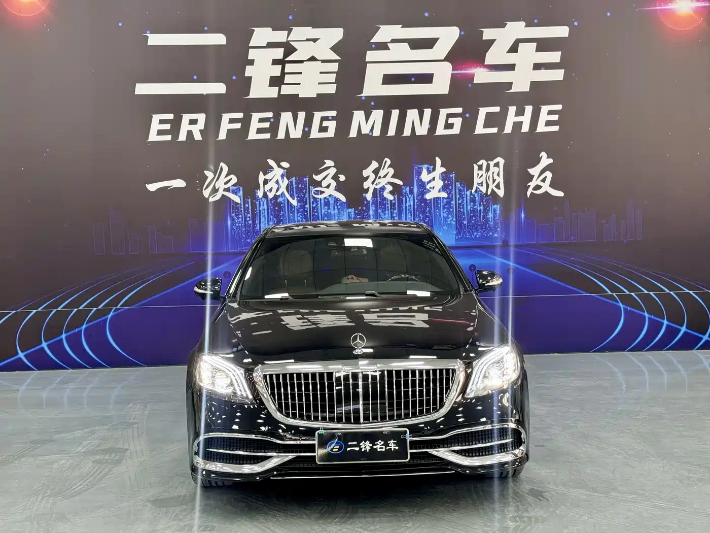 Mercedes-Benz S-Class 2014 S 320 L Luxury фото 2