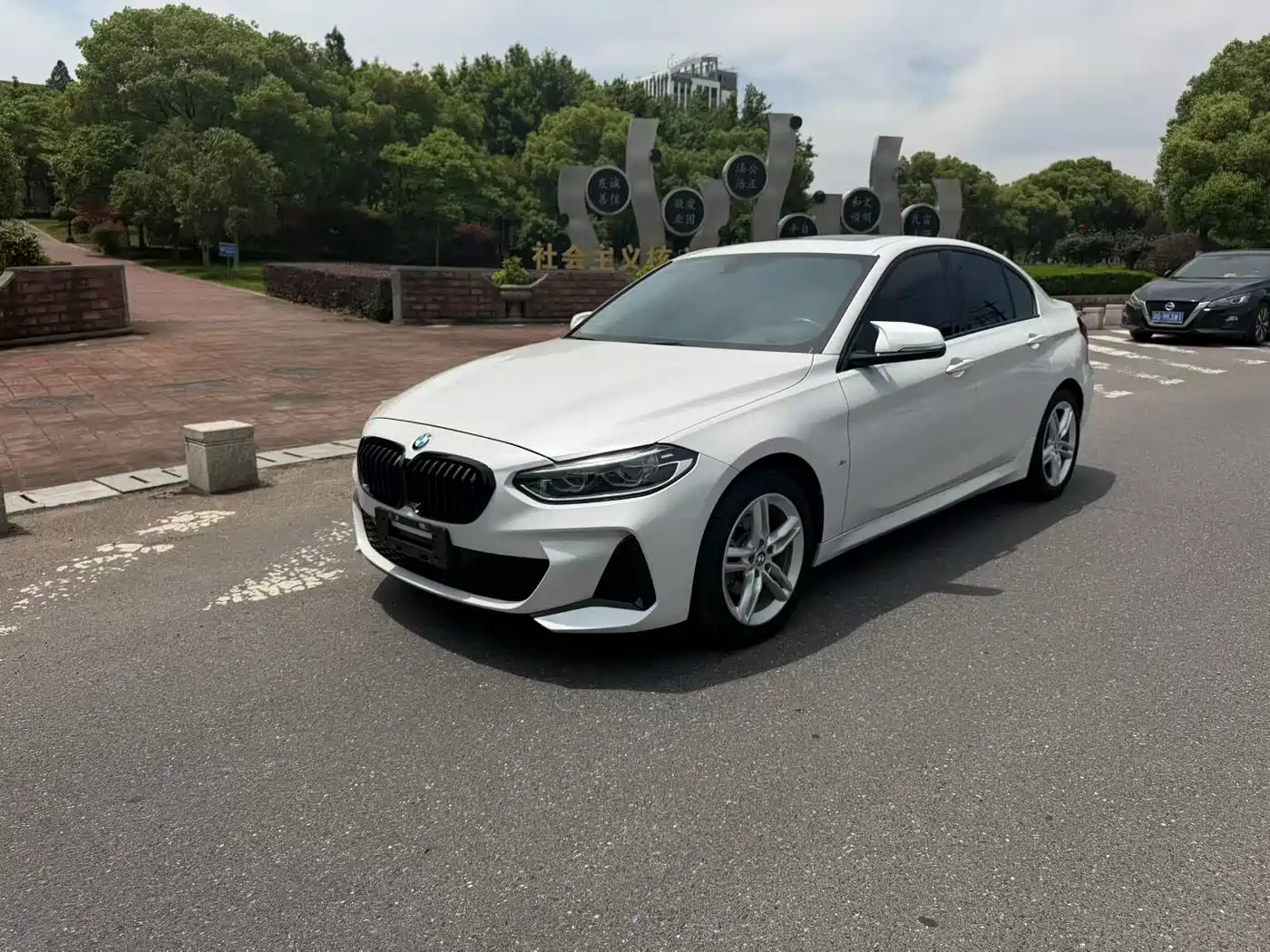 BMW 1 Series 2021 120i M Sport Shadow Edition