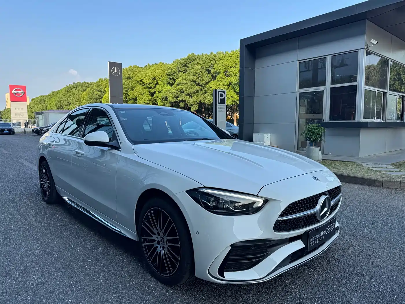Mercedes-Benz C-Class 2026 2025 C 260 L Sport Edition
