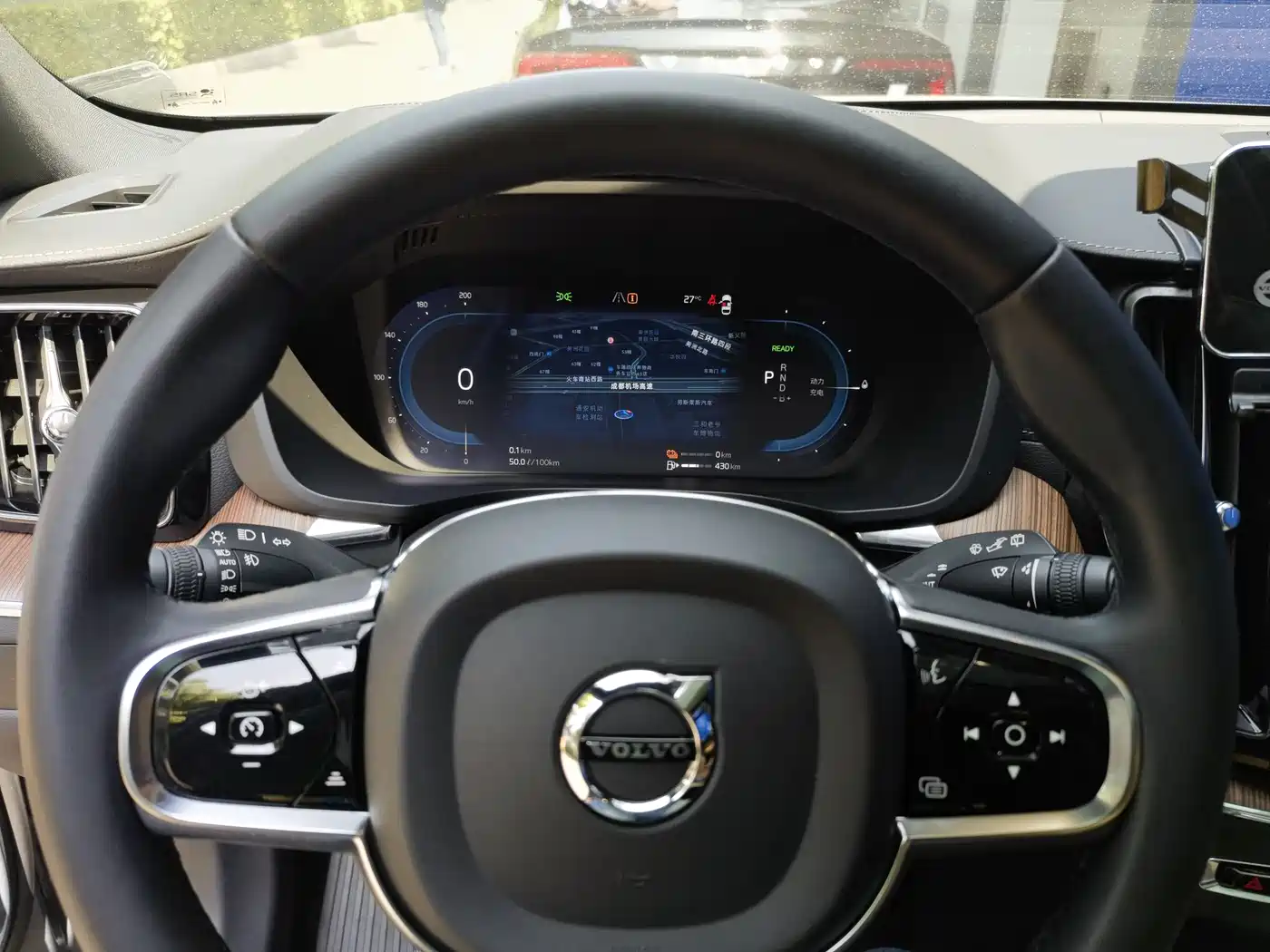 VOLVO XC60 PLUG-IN HYBRID