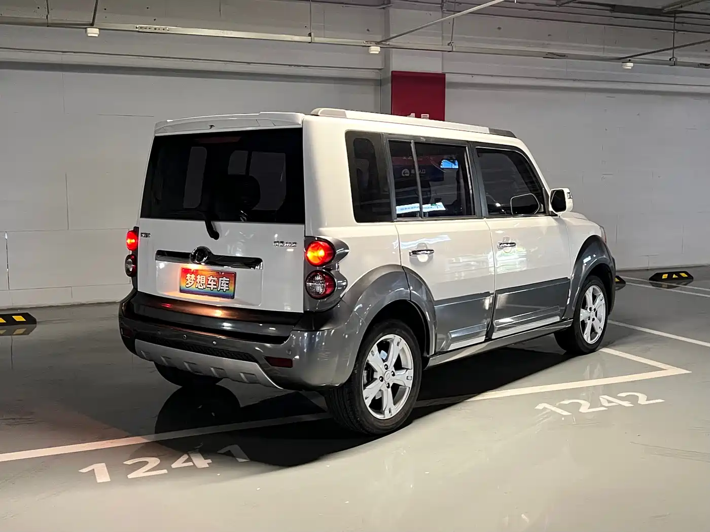 Great Wall M2 2013 2012 1.5L CVT Urban Edition