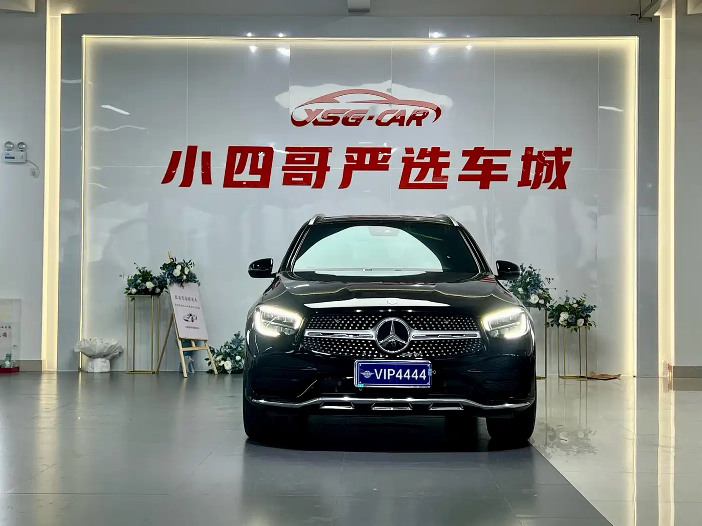 Mercedes-Benz GLC 2021 GLC 300 L 4MATIC Sporty фото 2